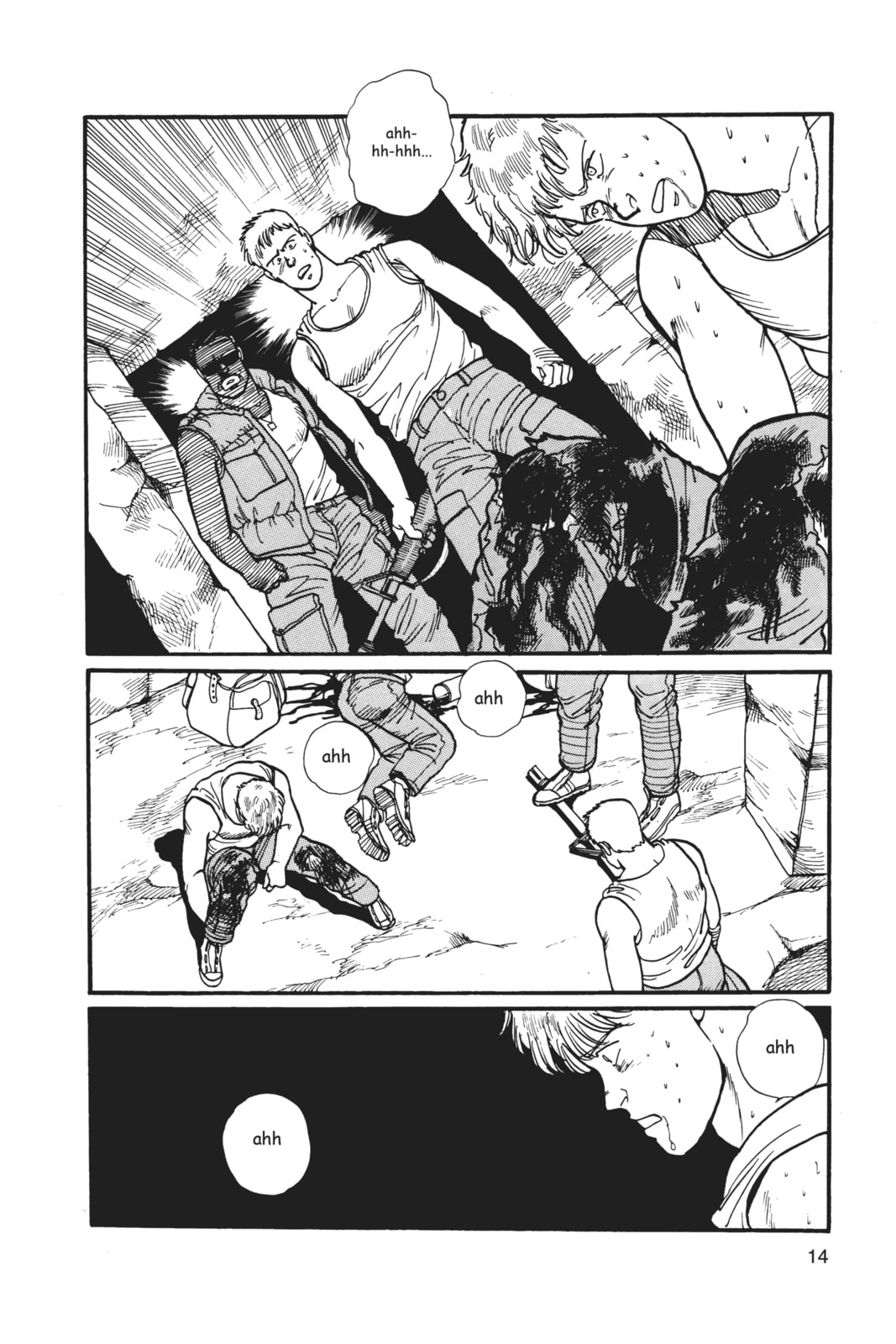 Banana Fish Chapter 1 image 011